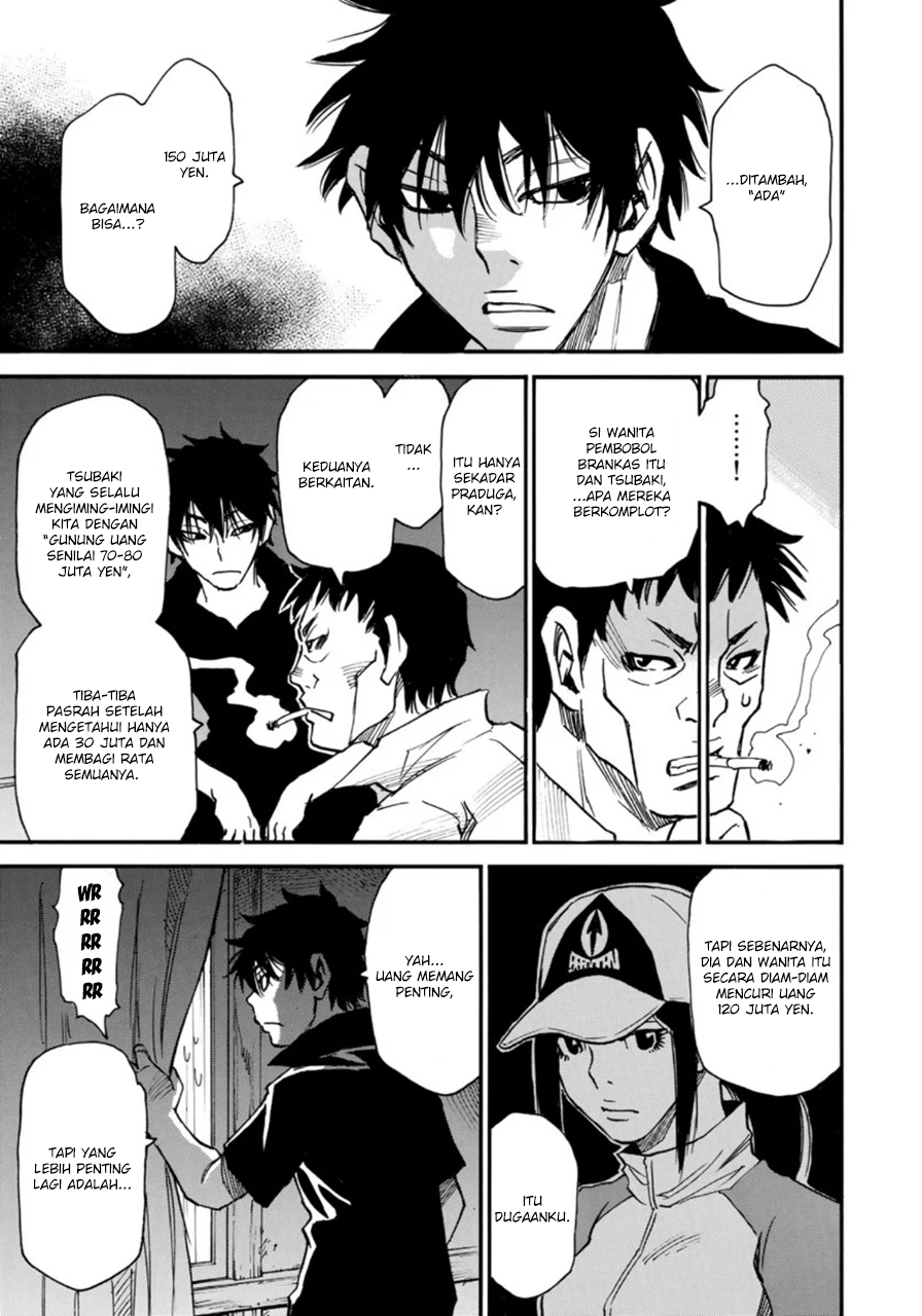 Mizutamari ni Ukabu Shima Chapter 02 Bahasa Indonesia